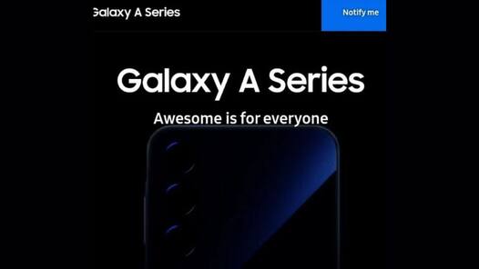 Samsung Galaxy A सीरीज में लॉन्च होंगे नए स्मार्टफोन, डेट हुई कंफर्म
