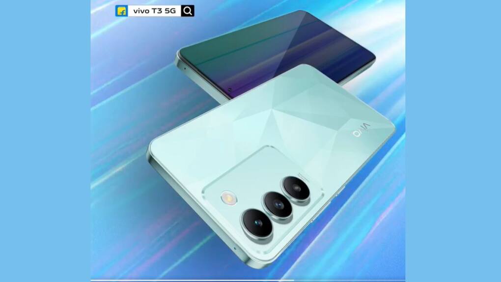 Vivo T3 5G India launch