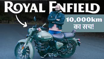 Royal Enfield Classic 350 10,000 Km review: बिना वीडियो देखे मत ख़रीदना!