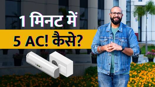 5 ACs per minute! Here's a detailed sneak peak at Haier North India plant