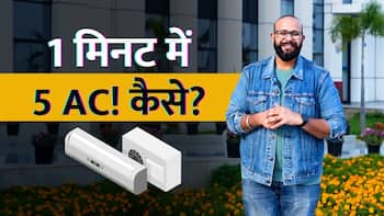 कैसे बन रहे हैं Fridge, AC, और washing machine: Assembly line के पीछे का सच