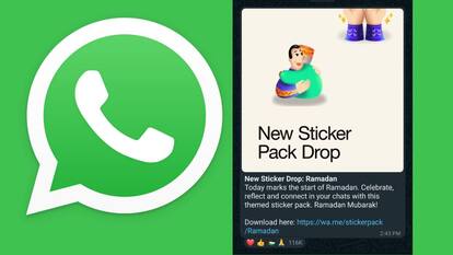 WhatsApp पर आ गए नए रमजान स्टिकर्स, दोस्तों को भेजकर दें मुबारकबाद