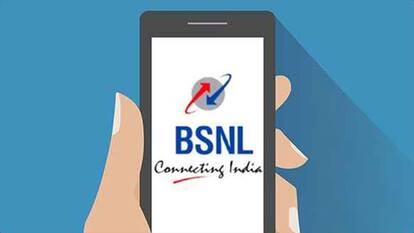 BSNL के ग्राहकों के लिए बुरी खबर, इस प्लान की वैलिडिटी हुई कम