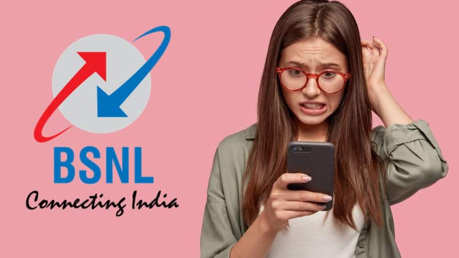 BSNL यूजर्स को झटका, अब इस प्लान में नहीं मिलेगा अनलिमिटेड नाइट डेटा bsnl