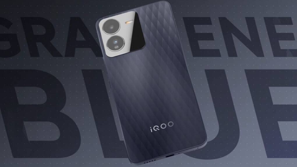 iQOO Z9 5G (6)