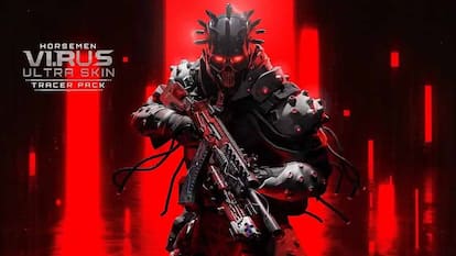 Call of Duty: Modern Warfare 3, Warzone Vortex: Vi.Rus Mainframe event: Check rewards