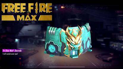 Free Fire MAX में फ्री पाएं ग्लू वॉल स्किन, काम आएंगे ये 3 आसान तरीके