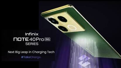 Infinix Note 40 Pro सीरीज की इंडिया लॉन्च डेट कंफर्म, जानें फीचर्स