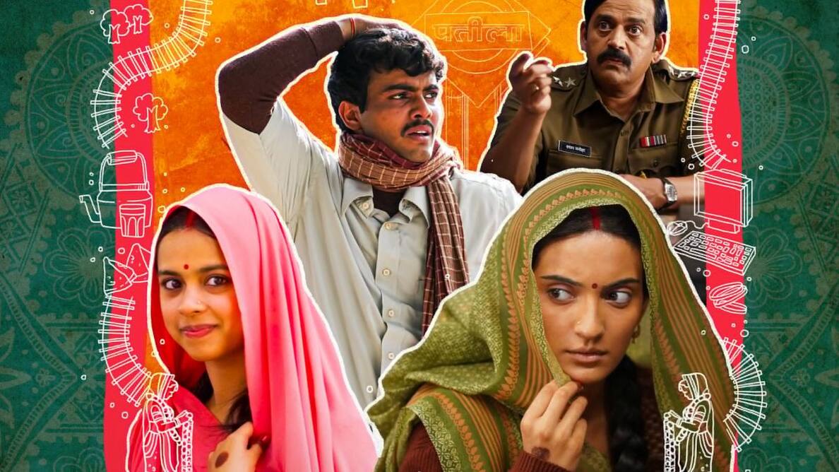 Laapataa Ladies की OTT रिलीज डेट से उठा पर्दा, जानें कब और कहां होगी स्ट्रीम