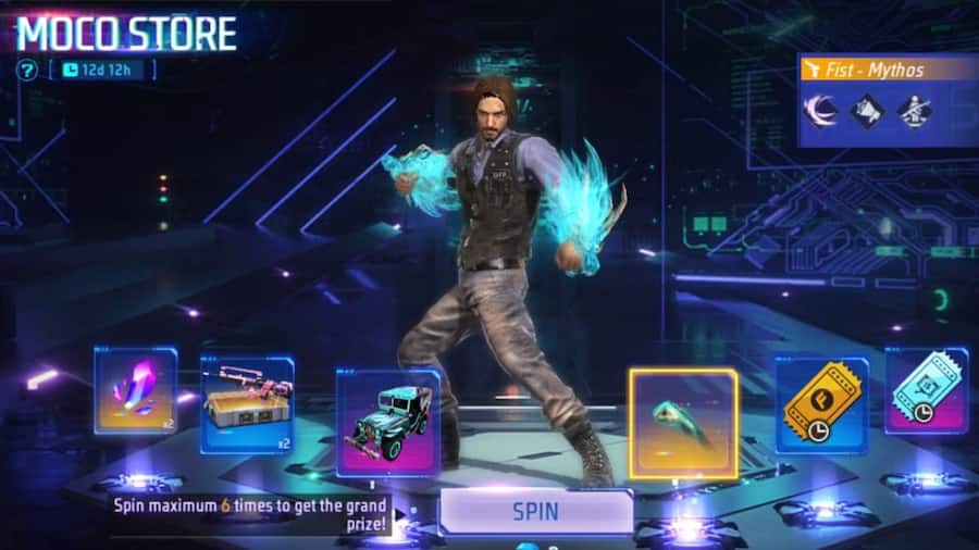 Free Fire MAX में नया Moco Store हुआ लाइव, ऐसे पाएं Mythos Fist Skin Moco