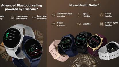 Amazon Deals: 150 रुपये से भी कम में घर लाएं BT कॉलिंग वाली स्मार्टवॉच, अमेजन के गजब ऑफर