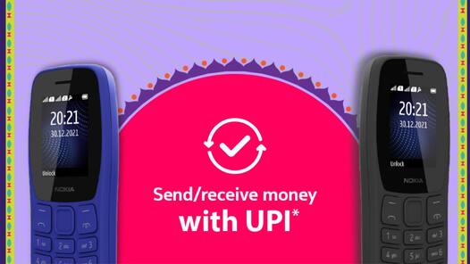 Feature Phones with UPI payment: यूपीआई पेमेंट वाले फीचर फोन, दाम 2000 से भी कम