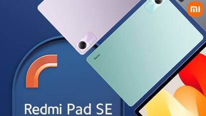 Redmi Pad SE टैब 11 इंच डिस्प्ले के साथ भारत में होगा लॉन्च, डेट हुई कंफर्म
