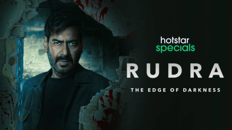 Rudra