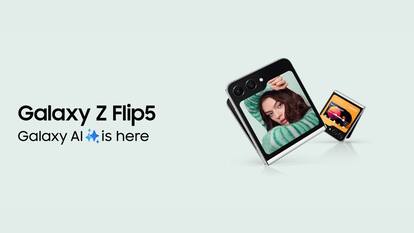 Samsung Galaxy Z Flip5 5G को 94,999 रुपये में खरीदें, डिस्काउंट के बाद होगी 17,500 की बचत