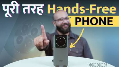 Realme Narzo 70 Pro review: पूरी तरह hands-free फ़ोन