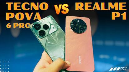 Realme P1 vs Tecno Pova 6 Pro: ₹20,000 में कौन सा है बेहतर फ़ोन?