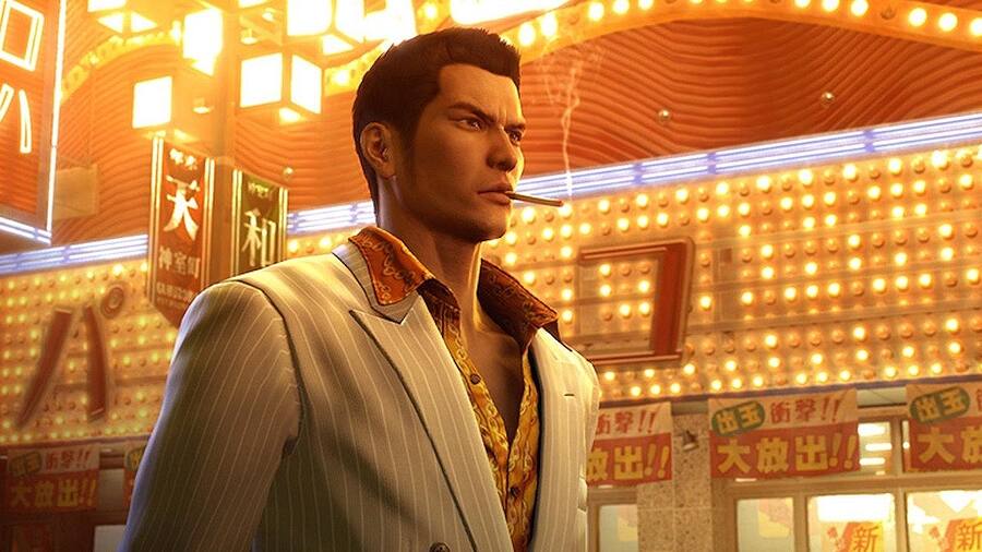 Yakuza 0