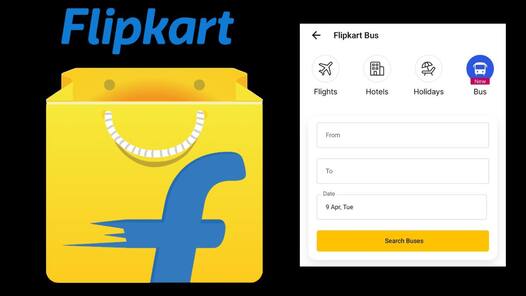 Flipkart पर नई बस बुकिंग सर्विस हुई शुरू, सिर्फ 1 रुपये में टिकट होगी बुक