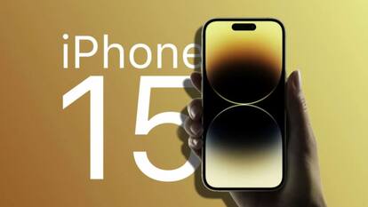 iPhone 15 की कीमत में भारी गिरावट, अब आपके हाथ में भी चमकेगा Apple फोन