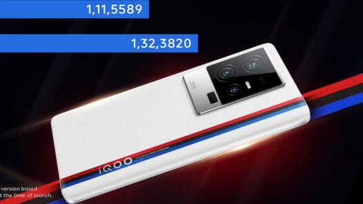 16GB RAM, 5000mAh बैटरी और 50MP कैमरा वाले iQOO 11 5G पर छूट, सस्ते में लाएं घर