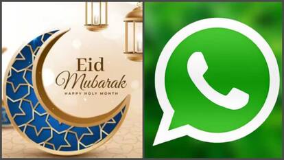 Eid Mubarak 2024: WhatsApp पर स्टीकर भेजकर दोस्तों और रिश्तेदारों को दें ईद की मुबारकबाद