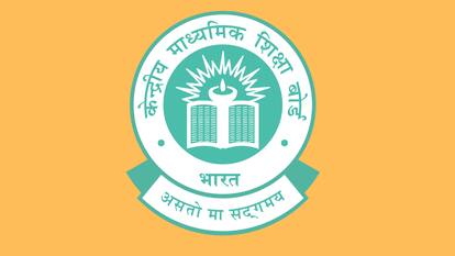 CBSE Board Result 2024: बिना इंटरनेट फोन पर कैसे देखें 10वीं और 12वीं के रिजल्ट, जानें आसान तरीका