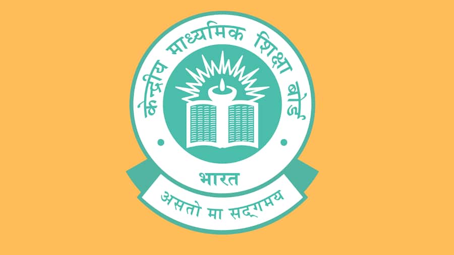 CBSE Board Result 2024: बिना इंटरनेट फोन पर कैसे देखें 10वीं और 12वीं के रिजल्ट, जानें आसान तरीका CBSE