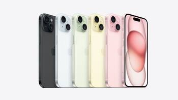 iPhone 15 पर क्रेजी डील, स्टॉक खत्म होने से पहले यहां से कर दें ऑर्डर