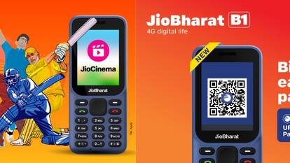 Amazon Deals 2024: 1500 से कम वाले कीपैड फोन पर ऑफर, कर पाएंगे UPI पेमेंट