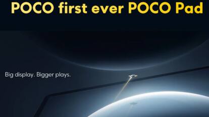 Poco का पहला टैबलेट इस दिन होगा लॉन्च, डेट हुई कंफर्म