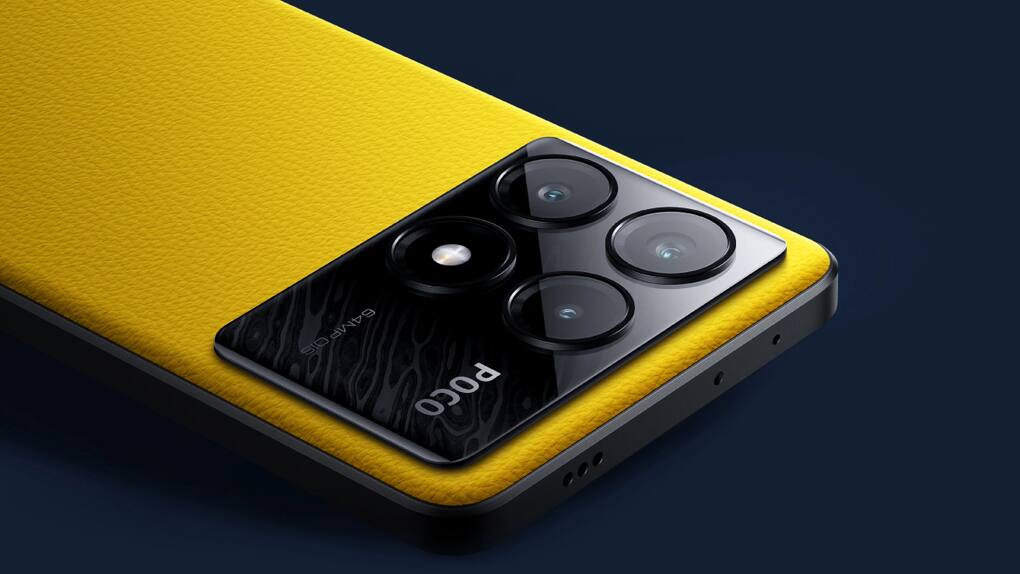 Poco X6 Pro 5G (4)