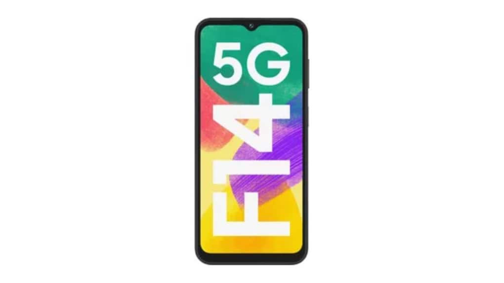 Samsung Galaxy F14 5G