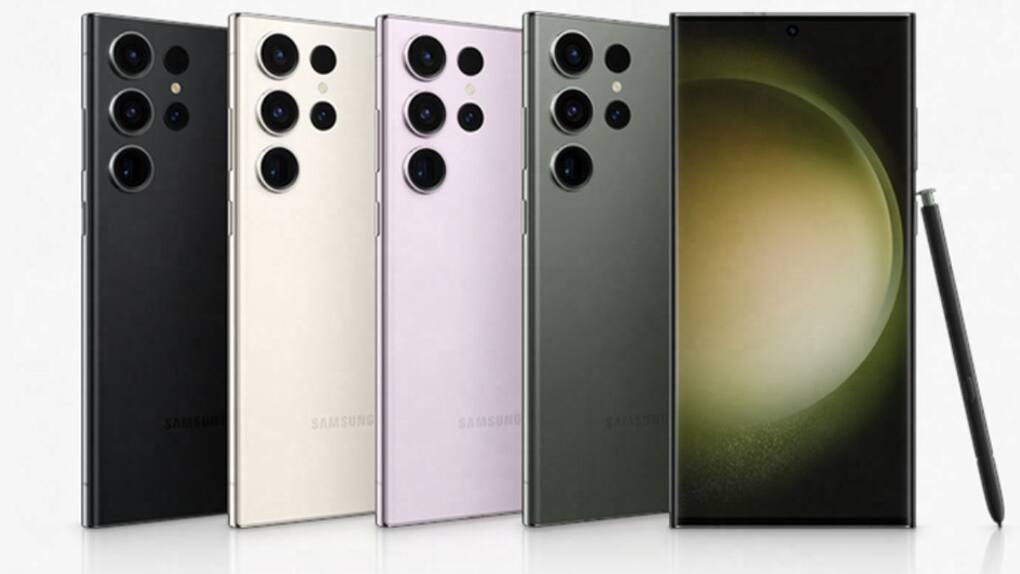 Samsung Galaxy S23 Ultra 5G Price