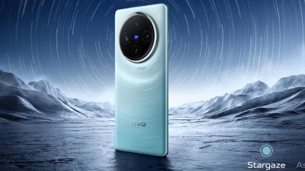 Vivo X100 New (7)
