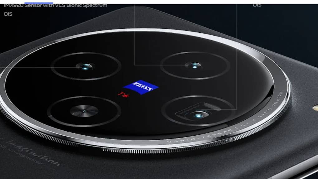 Vivo X100 New (8)