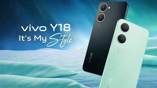 Vivo Y18 फोन 50MP कैमरे के साथ भारत में हुआ लॉन्च, कीमत Rs 9,000 से भी कम