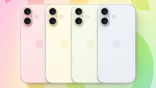 iPhone 16: 5 ways iPhone 16 will be different from iPhone 15