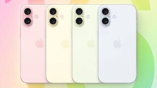 iPhone 16: 5 ways iPhone 16 will be different from iPhone 15