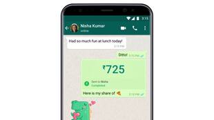 How to make UPI payments on WhatsApp