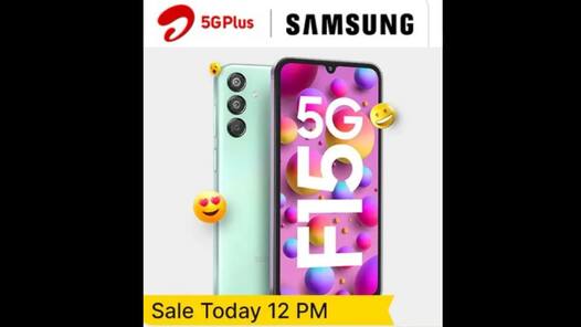Samsung Galaxy F15 5G Airtel Edition भारत में हुआ लॉन्च, जानें कीमत और स्पेसिफिकेशन