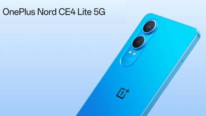 OnePlus Nord CE4 Lite 5G की इंडिया लॉन्च डेट कंफर्म, कुछ ऐसा होगा डिजाइन