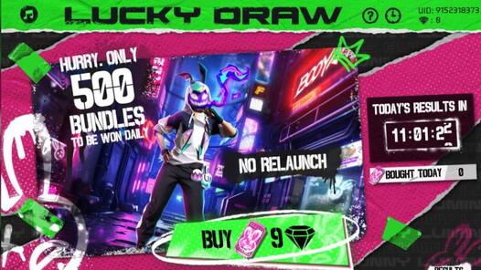 Free Fire MAX में नया Lucky Draw इवेंट की एंट्री, डेली 500 बंडल्स फ्री पाने का सुनहरा मौका