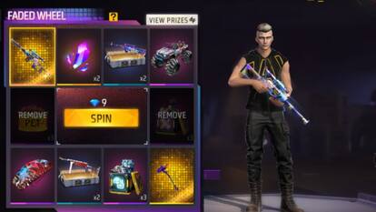 Free Fire MAX में Wound Strokes VSS फेडेड व्हील इवेंट हुआ शुरू, फ्री मिल रहे कई रिवॉर्ड्स