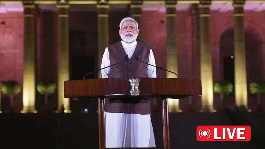 PM Modi Oath Ceremony 2024: तीसरी बार प्रधानमंत्री पद की शपथ लेंगे नरेंद्र मोदी, यहां देखें Live PM Modi Oath Ceremony Live