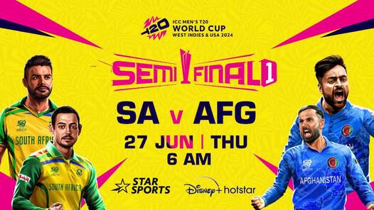 SA vs AFG semi-final Live streaming for Free: When, where, and how to watch on mobile, TV