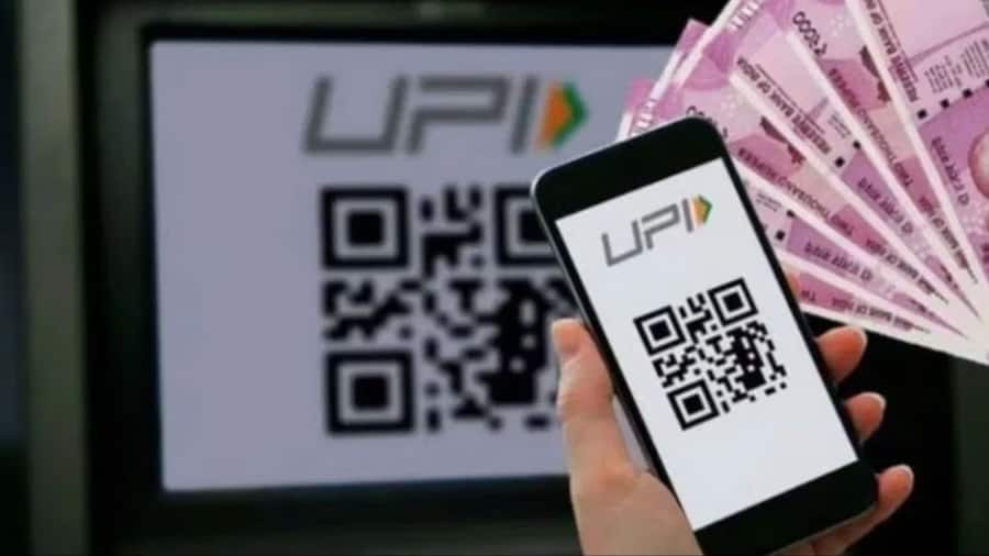 UPI के जरिए ATM से पैसे कैसे निकालें? नहीं पड़ेगी डेबिट कार्ड की जरूरत UPI ATM