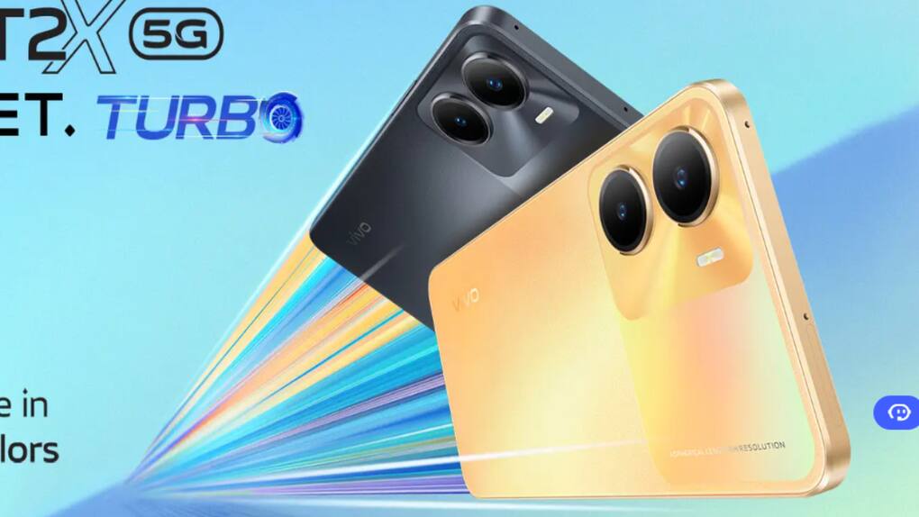 Vivo T2x 5G (1)