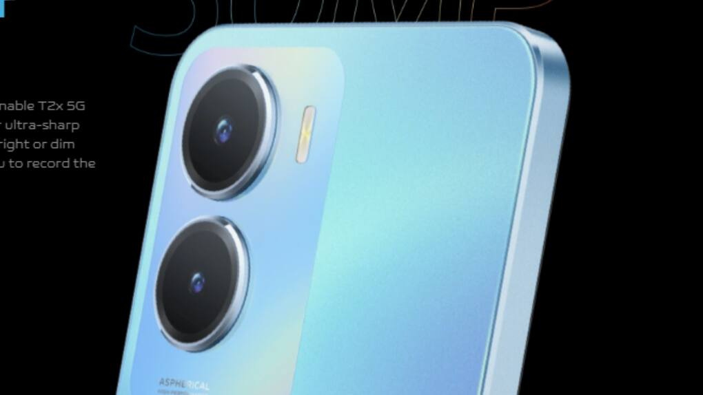 Vivo T2x 5G (4)