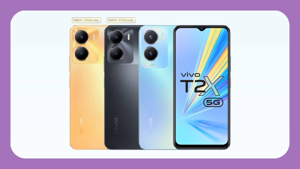 Vivo T2x 5G (7)